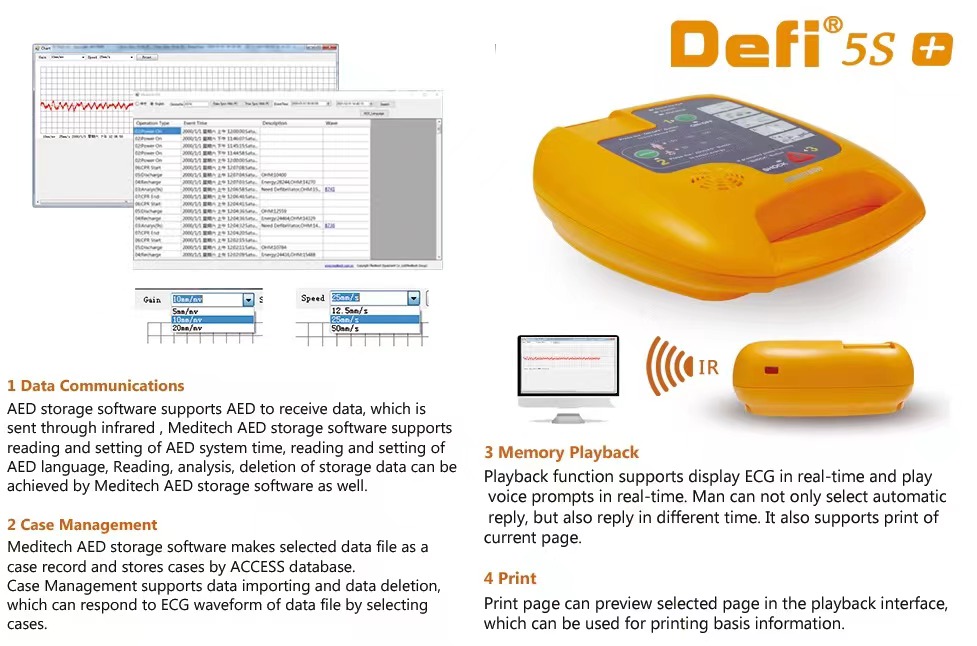 AED 电脑软件