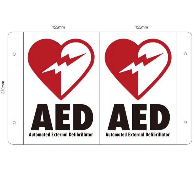 AED Sign