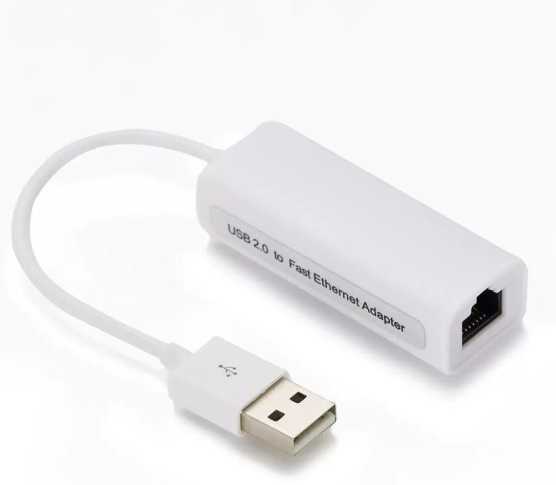 USB 2LAN - 1